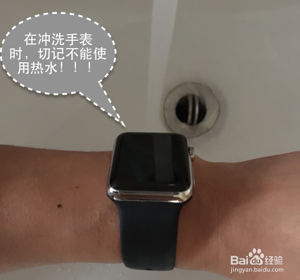 苹果手表Apple Watch数码皇冠转动卡困难怎么办?