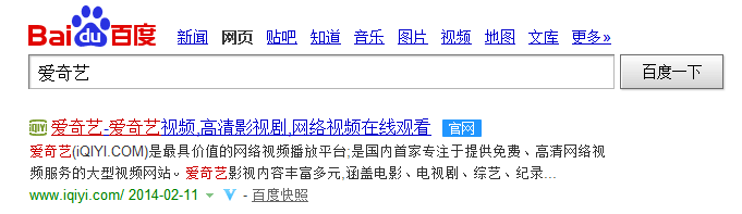 来自星星的你什么时候更新