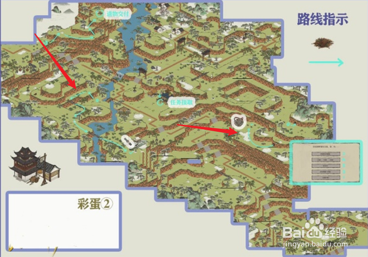 江南百景图徽州府探险第一章徽杭古道完美攻略