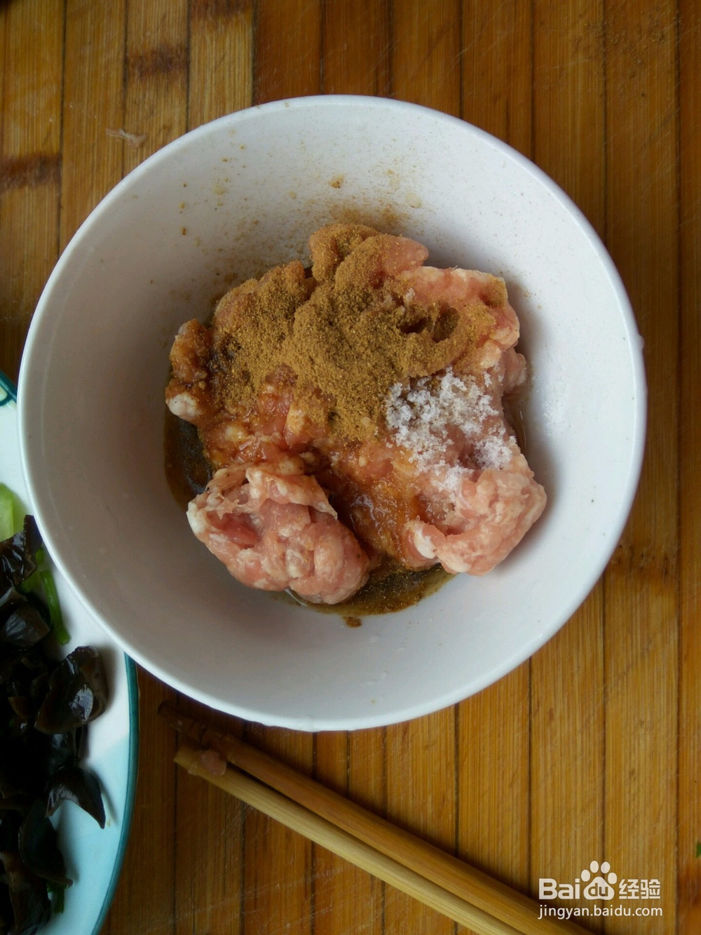 面条怎么做好吃筋道