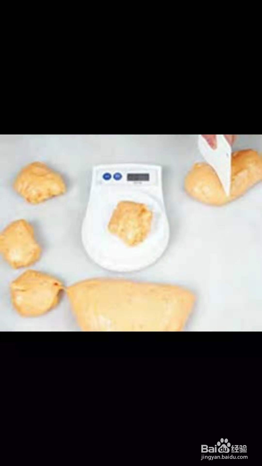 {十五}番茄面包怎么做