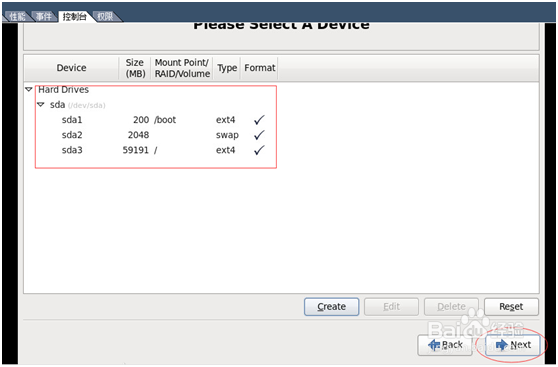 VMware vSphere Client安装CentOS6.4系统