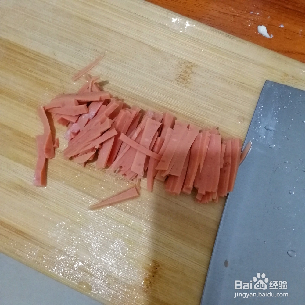 内酯豆腐火腿羹