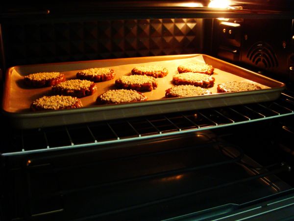 #《风味人间》美食复刻大挑战#咖啡核桃酥