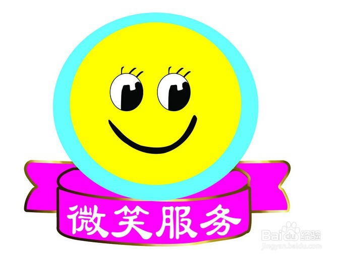 如何经营好自己的小店