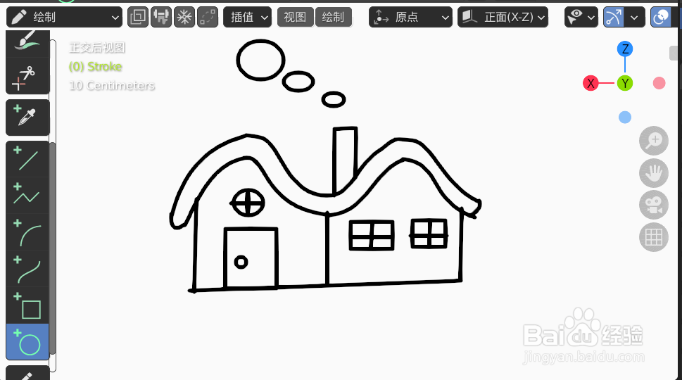 如何使用blender2.9快速设计雪房子的2D简图模型