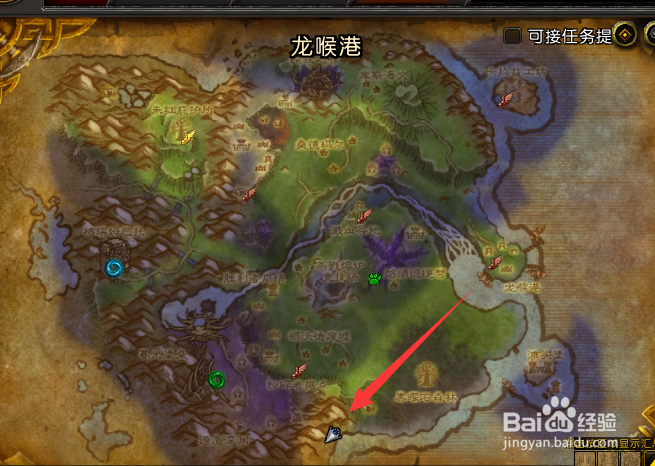 魔兽世界9.0怎么前往熔火之心