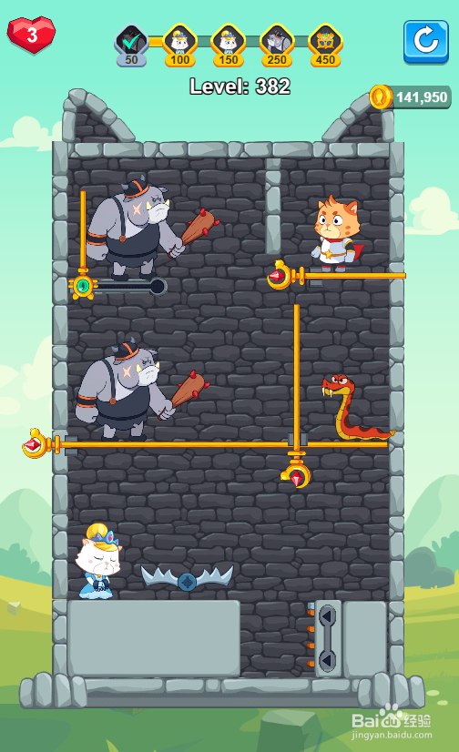 怎样让超级猫在Level 382顺利通关
