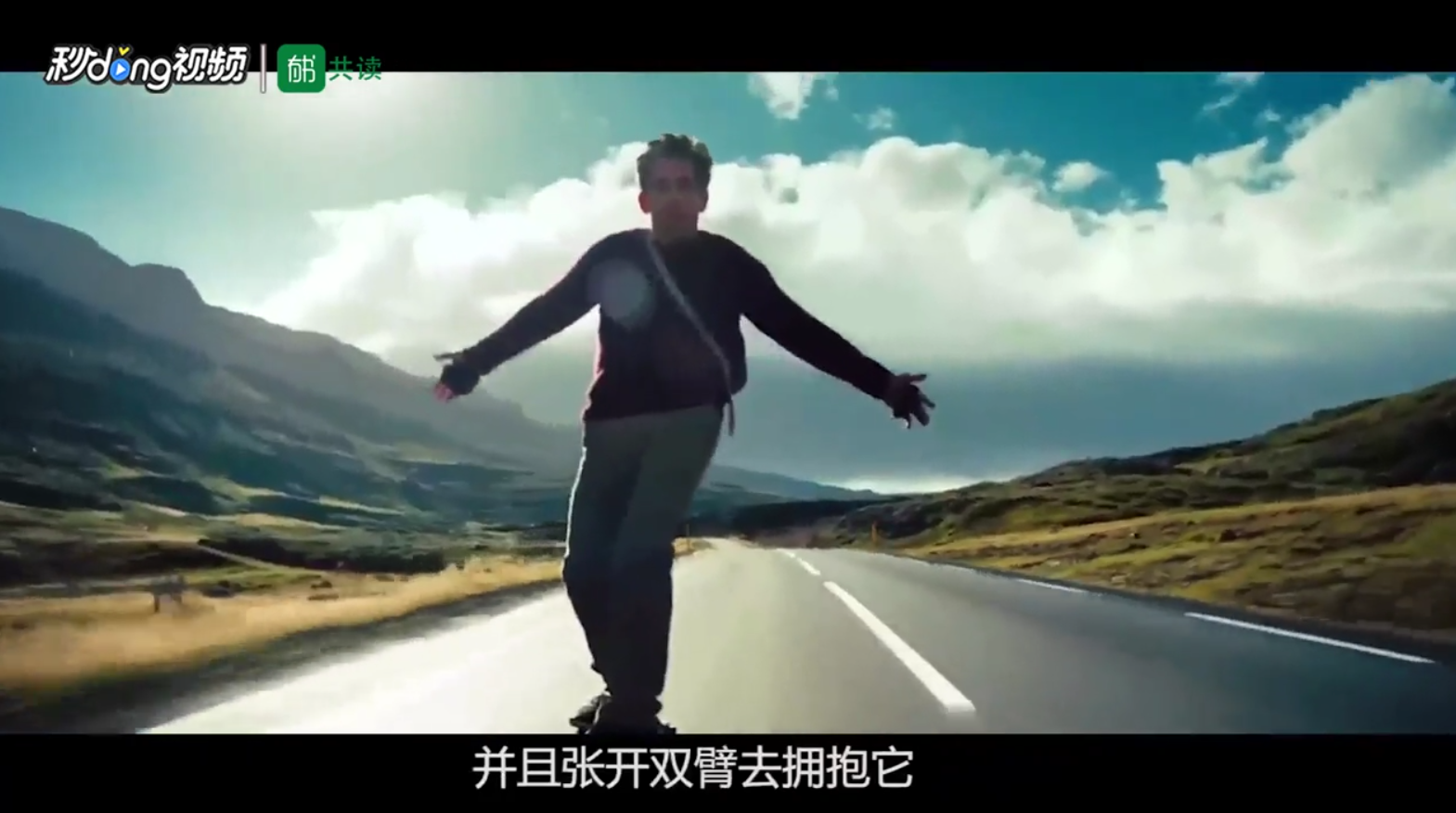 如何解读《当下的力量》