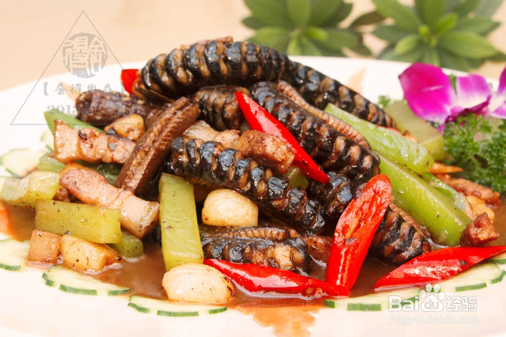 《笋烧鳝段》
