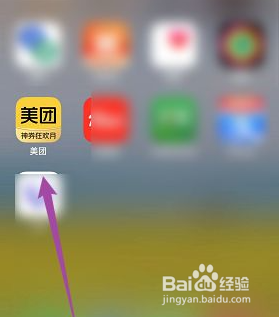 回南天猫咪怎么办