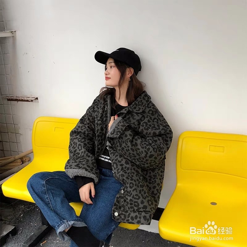 豹纹羊羔绒外套怎么搭配