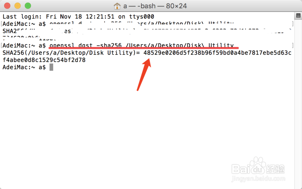 MAC OS X 10.11如何使用旧版本磁盘工具？