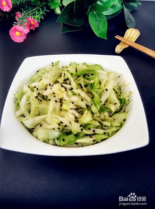 家常生拌圆白菜