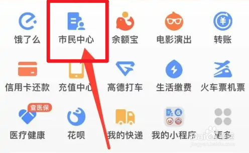 穿过的旧衣服怎么处理吉利