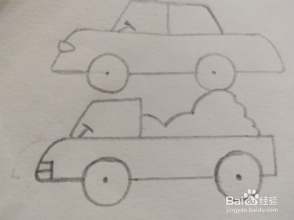 小汽车，滴滴滴，怎样画一辆小汽车呢？