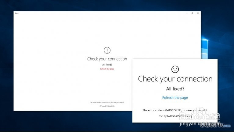 如何在Windows 10上修复错误代码0x80072efd?