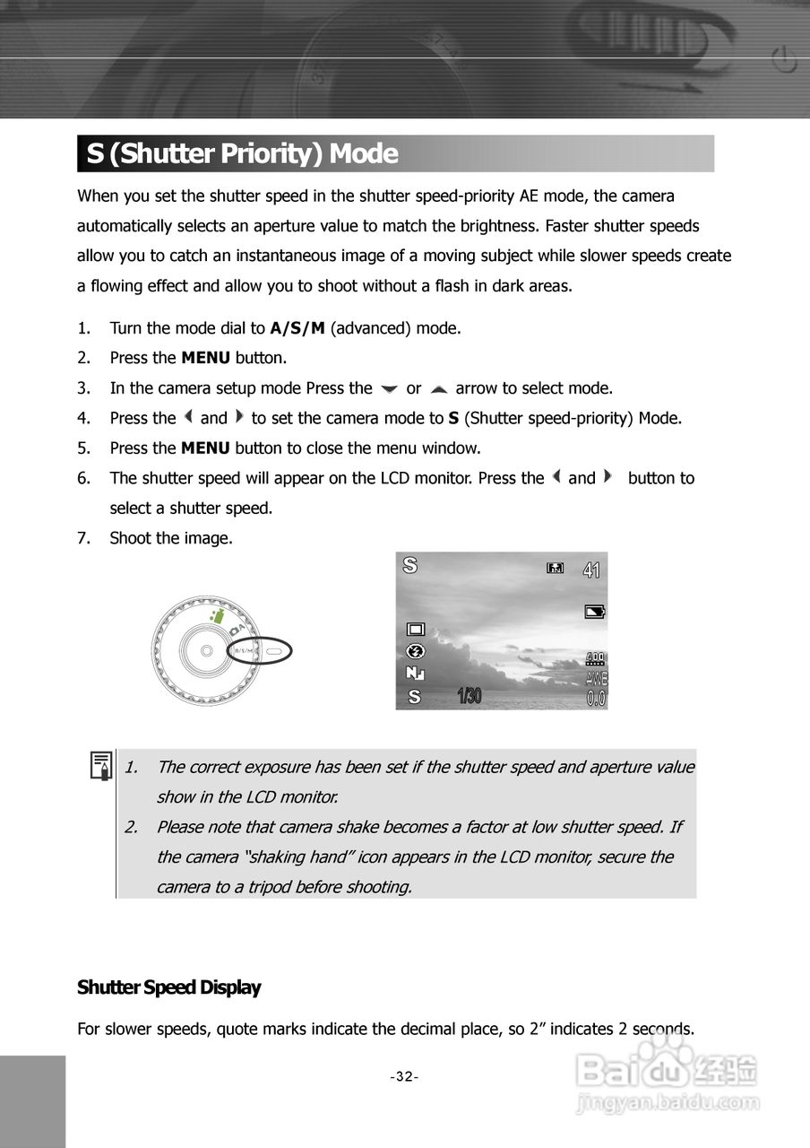 JENOPTIK JD 5.2 z3 MPEG4数码相机说明书:[4]