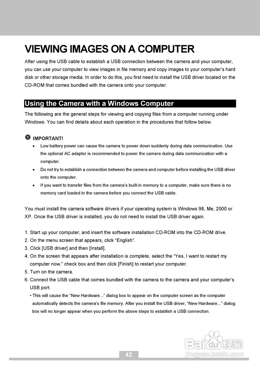 JENOPTIK JD 6.0 z3数码相机明书:[5]