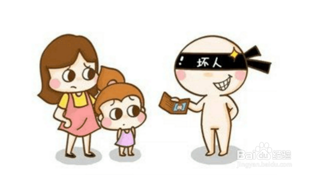 小孩子真的能看见不好的东西吗?