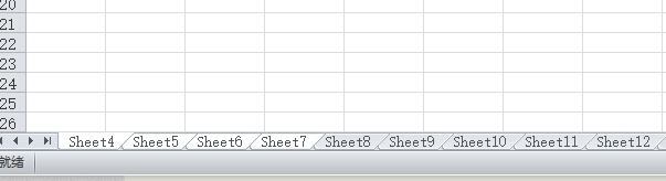如何快速删除excel工作薄中空白工作表