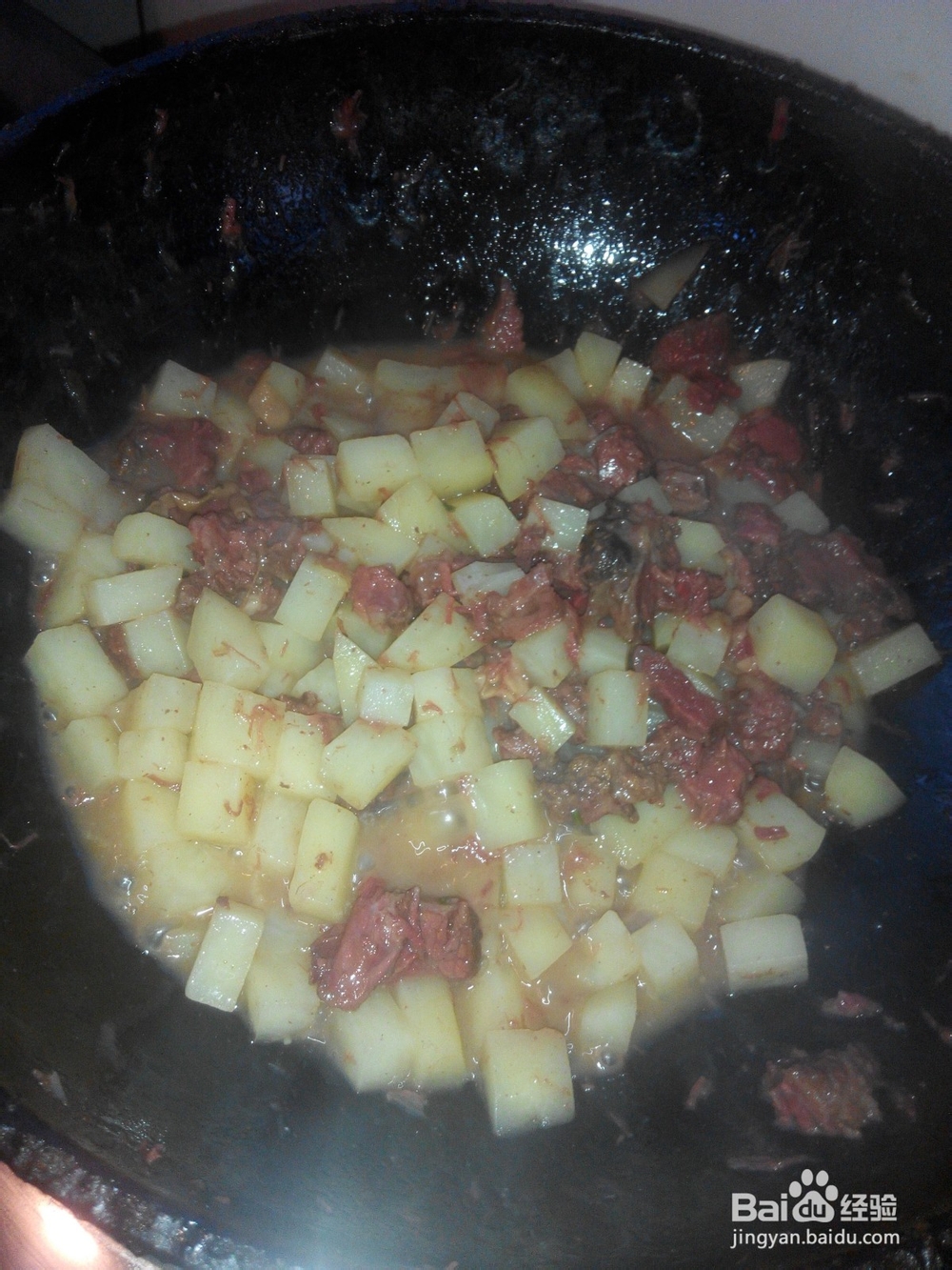 干靠牛肉土豆丁