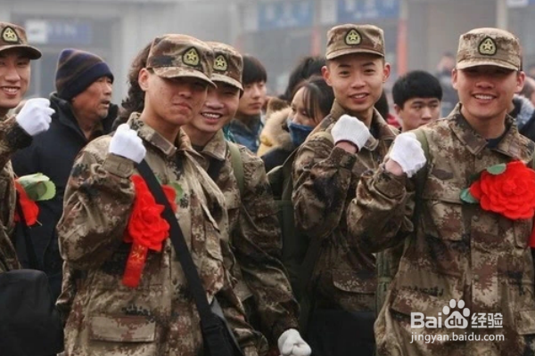 男兵入伍条件有哪些