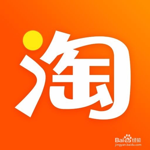 淘宝店铺新手怎么样快速增加粉丝？（达人推荐）