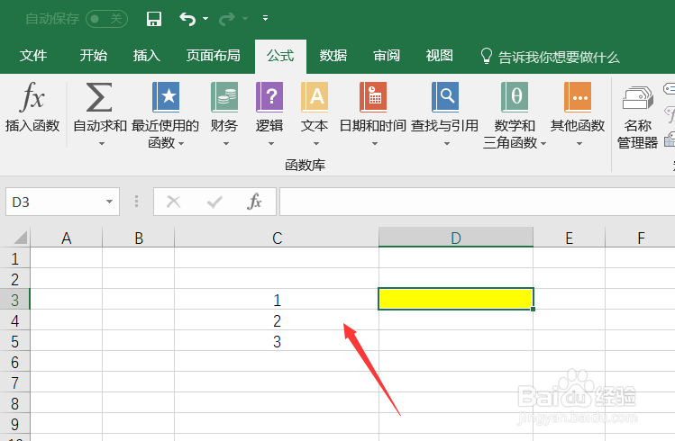 excel函数公式讲解【24】-EXP函数介绍