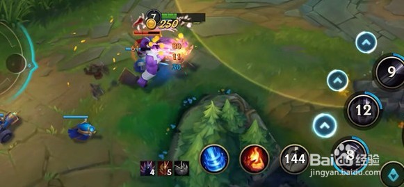 英雄联盟手游3.2版本新符文一览