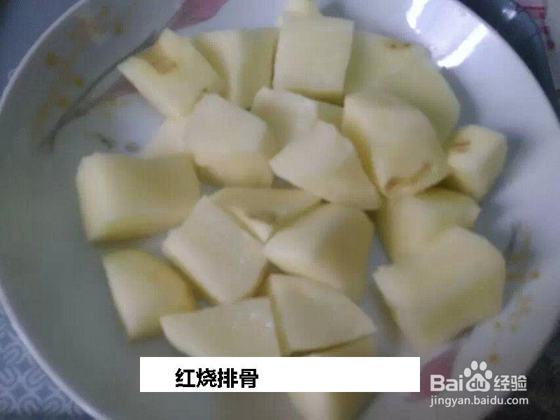 红烧排骨的做法