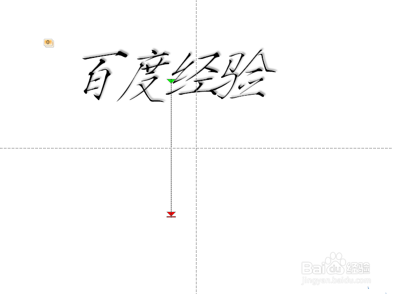 如何使用ppt制作文字动画效果