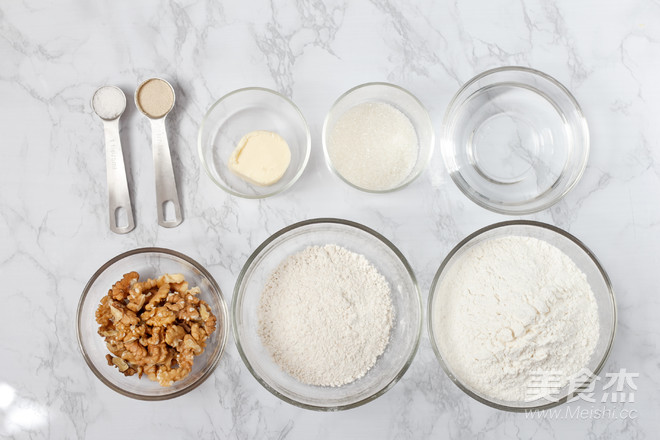 核桃全麦乡村软欧