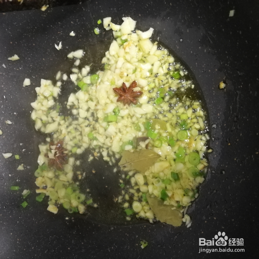 怎么做风味鲫鱼？