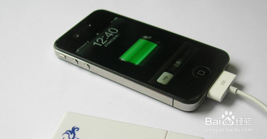 手机频繁充电对电池好吗？