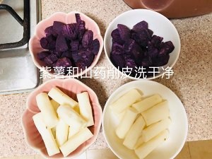 紫薯山药糕【超好吃的】