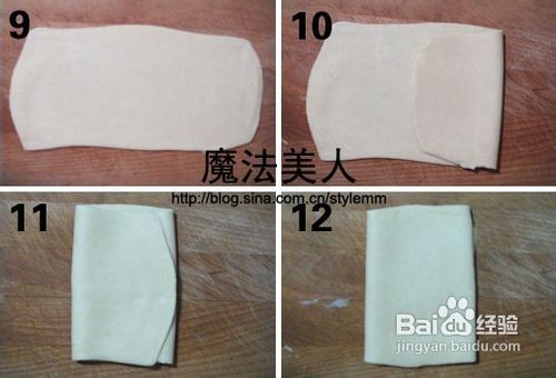 高钙奶盐苏打饼干