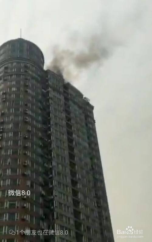 微信8.0背景视频如何设置？