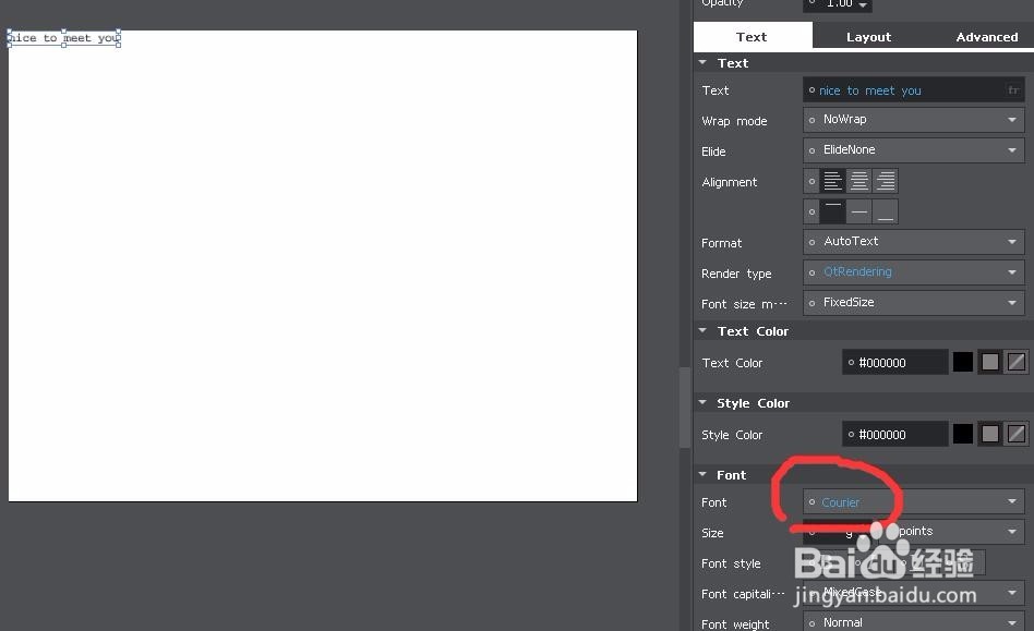 如何在Qt QML中创建列效果?