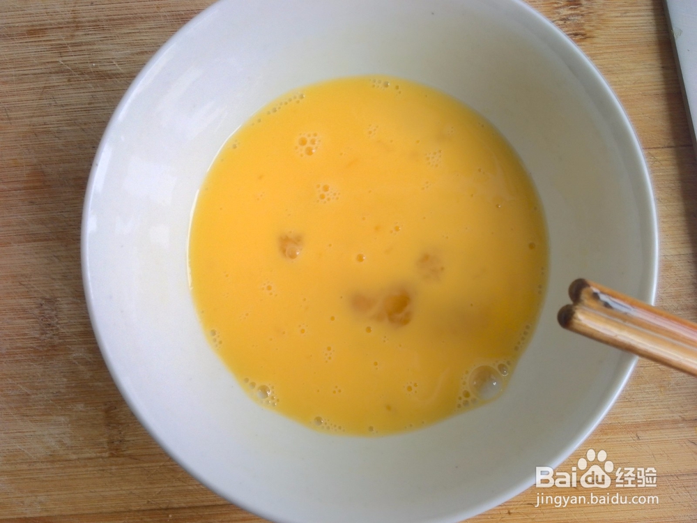 如何做家常的香椿芽炒鸡蛋