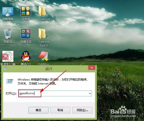 怎么解除windows的网速限制