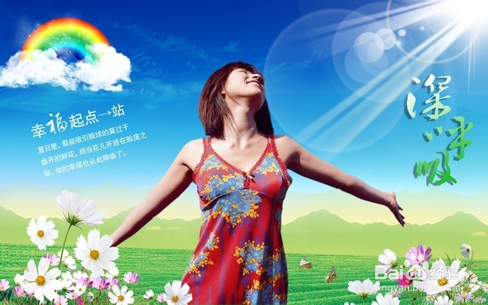 如何减缓分娩时的疼痛