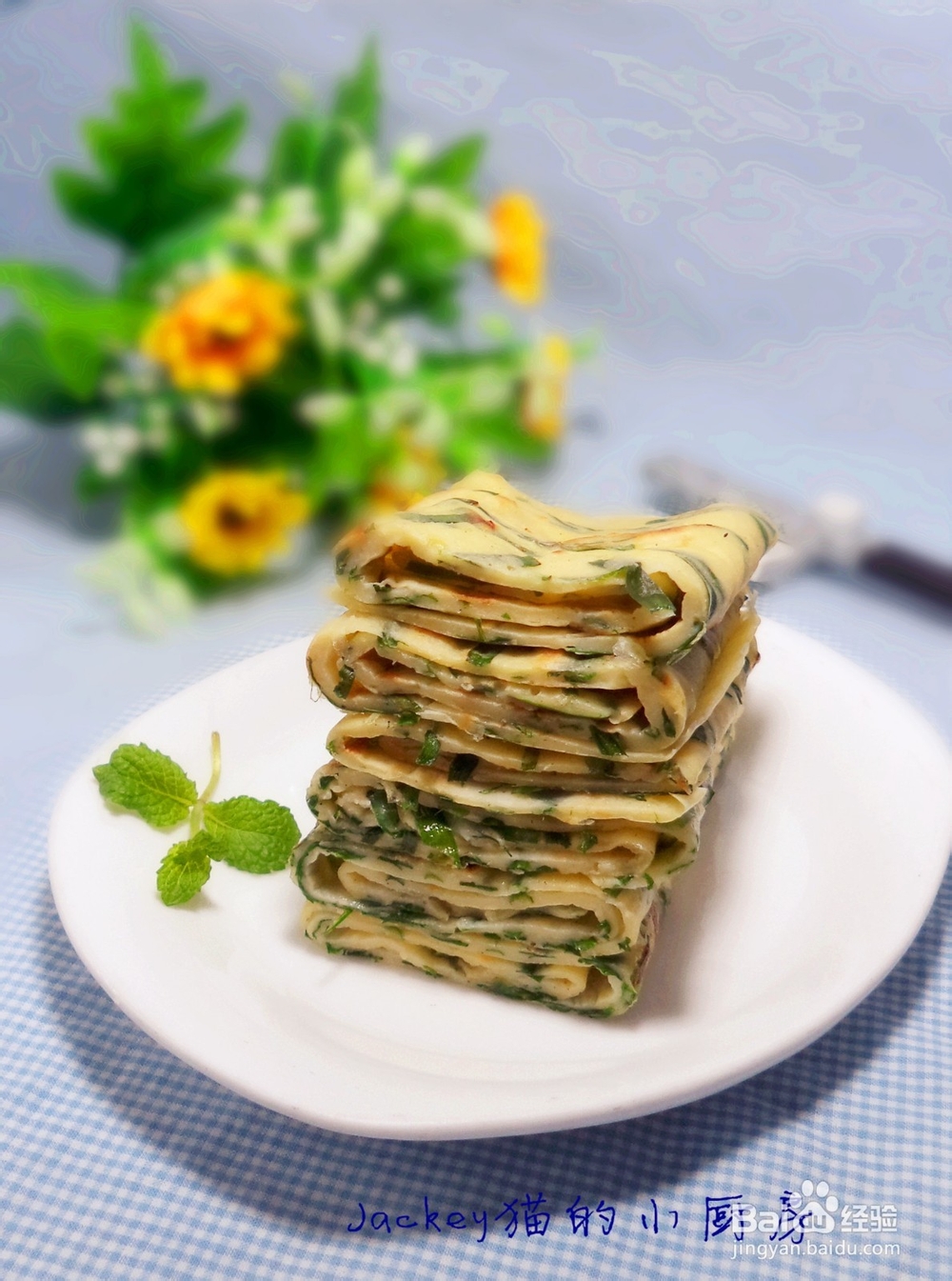 韭菜鸡蛋早餐饼怎么做