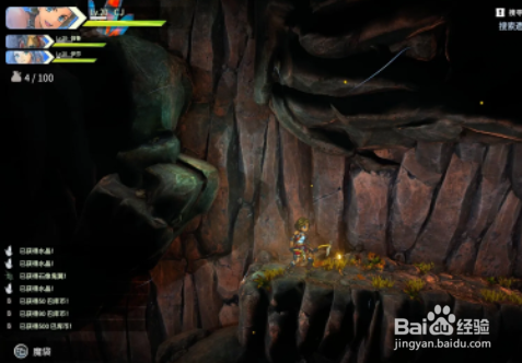 《百英雄传：崛起》快速刷钱方法