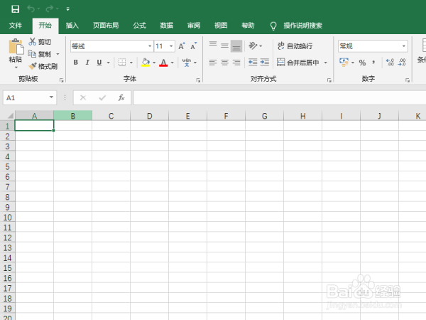 excel 倒序填充