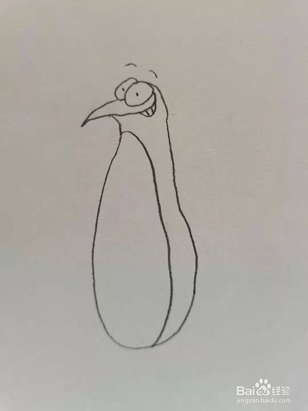 调皮的企鹅怎么画