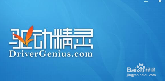 光纤信号灯不亮怎么办