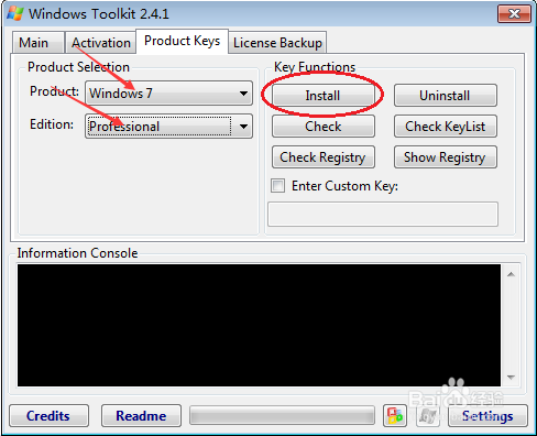 怎样激活Windows 7