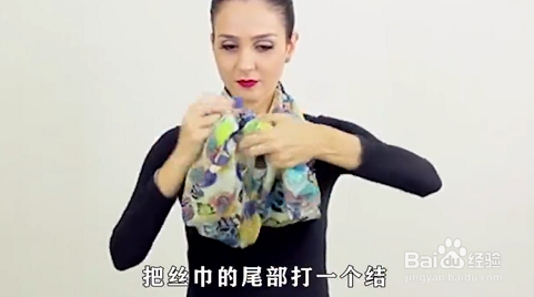 如何系丝巾更好看？
