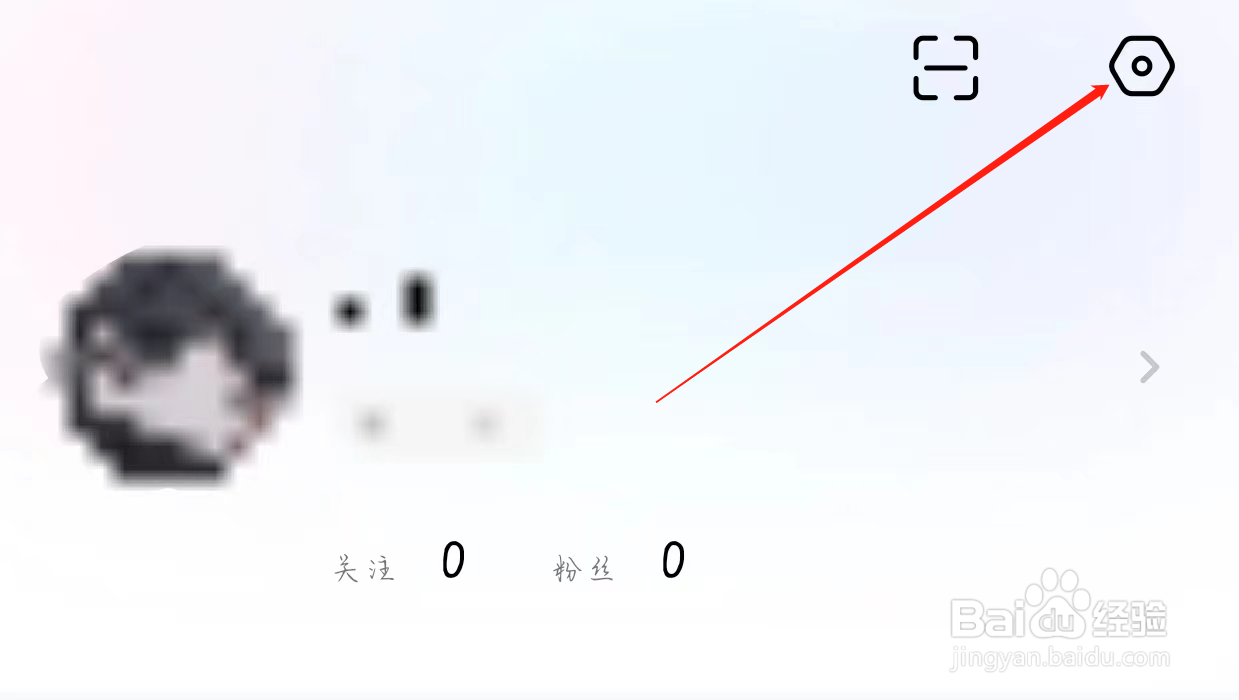pp查看我的黑名单